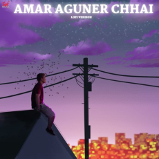 Amar Aguner Chha Amar Aguner Chha
