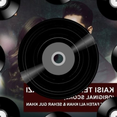 Thank You God Mp3 Thank You God Mp3