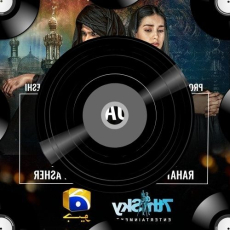 Yash Puneeth Mashup Mp3 Yash Puneeth Mashup Mp3